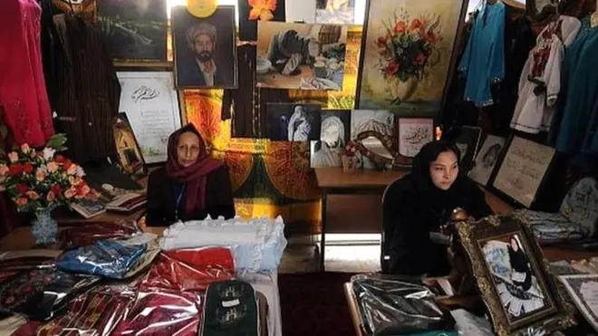 افغانستان، زنان تجارت پیشه،