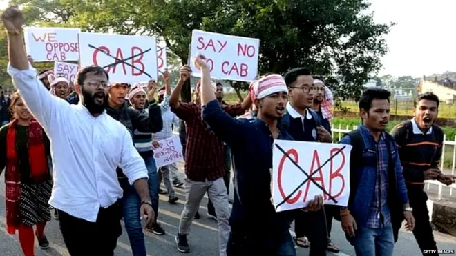 असम में प्रदर्शन