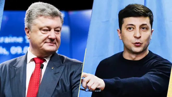 Порошенко і Зеленський