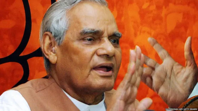 వాజ్పేయీ