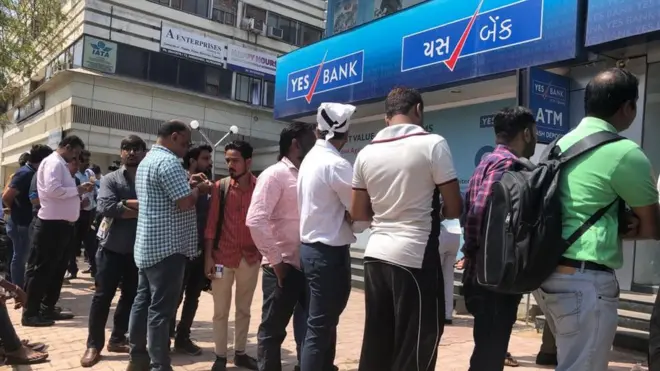 યસ બૅન્ક