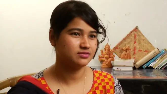 بورنيما شيل