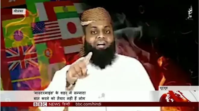 श्रीलंका धमाके मास्टरमाइन्ड