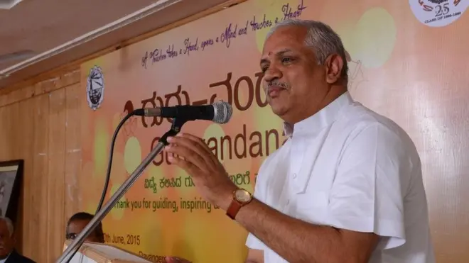 कौन हैं बीजेपी के संगठन महासचिव बी एल संतोष