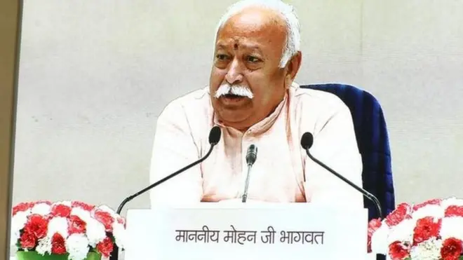 Mohan Bhagwat