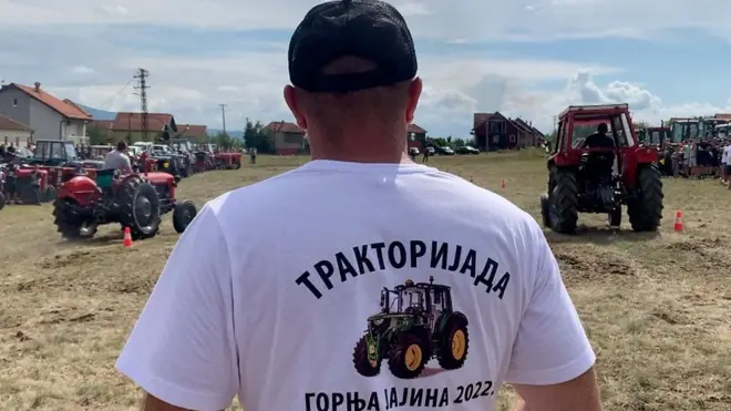 Traktorijada Gornja Jajina