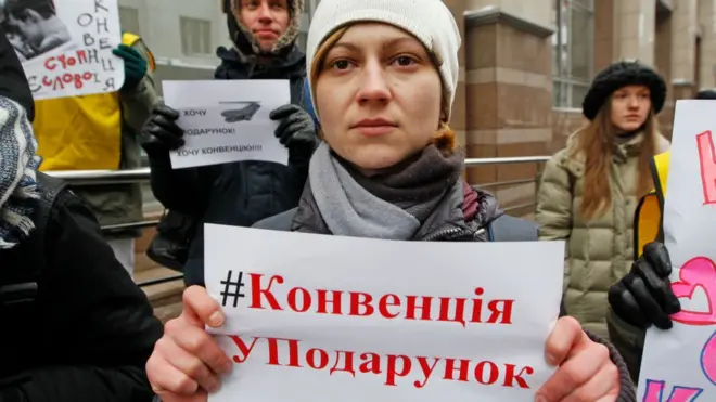 Так проходив День валентина у Києві в 2017 році