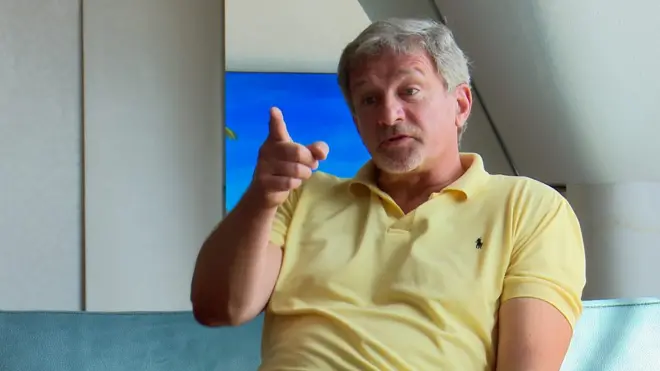 Пальчевський ВВС