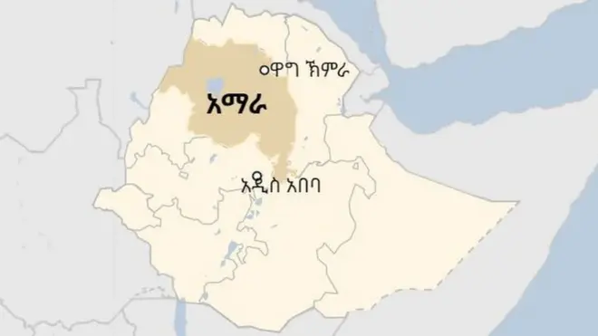 ዋግ ኽምራ ካርታ ላይ