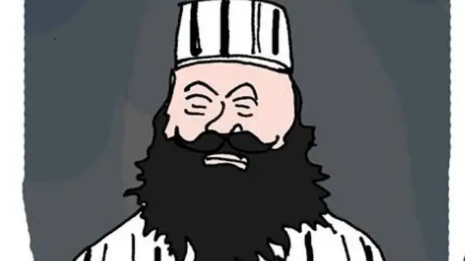 गुरमीत राम रहीम