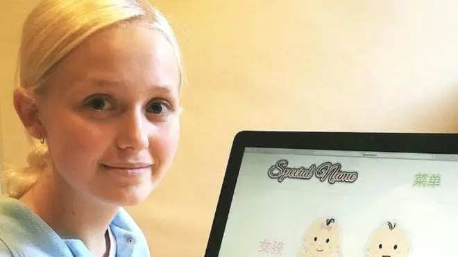 Beau Jessup ya ha dado nombre a más de 200.000 niños chinos.