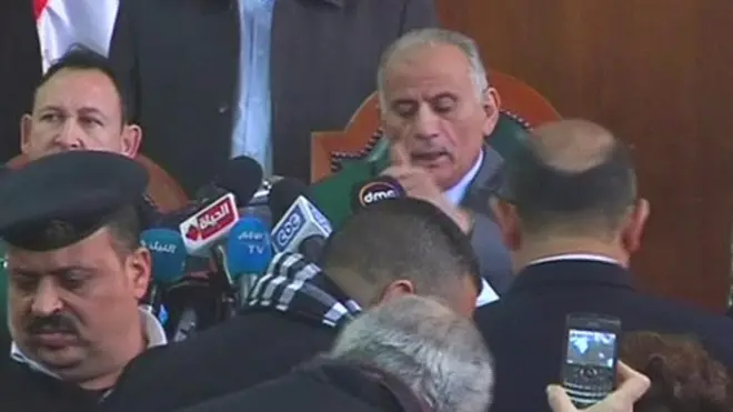 المحكمة العليا في مصر