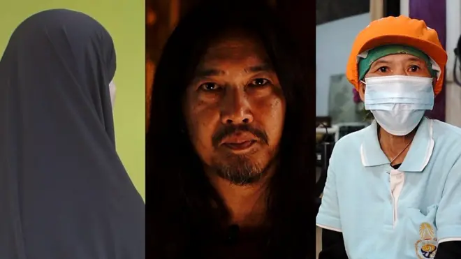 ไม่ฉีดวัคซีน