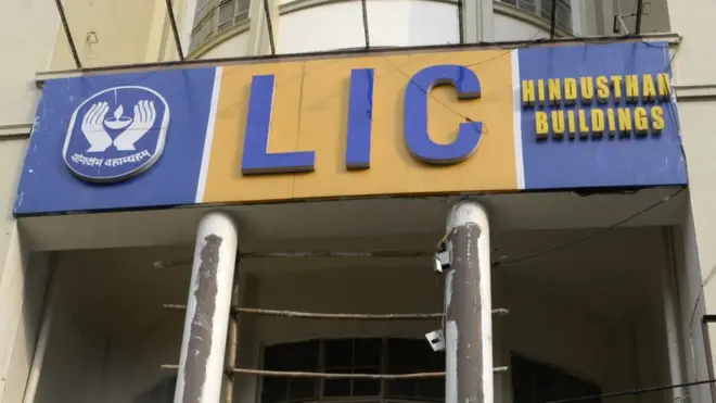 एलआईसी