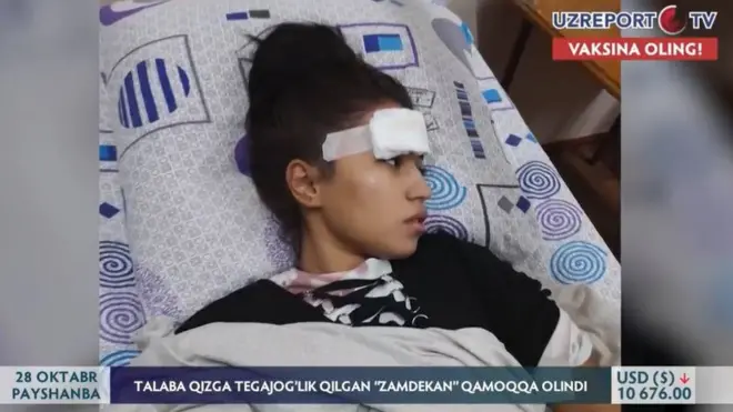 Муштарийбону Комилова