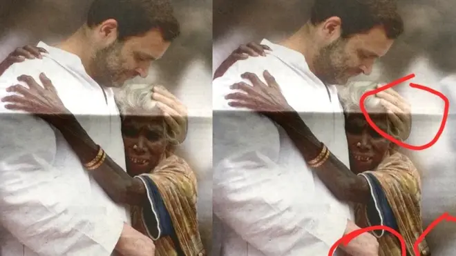 राहुल गांधी