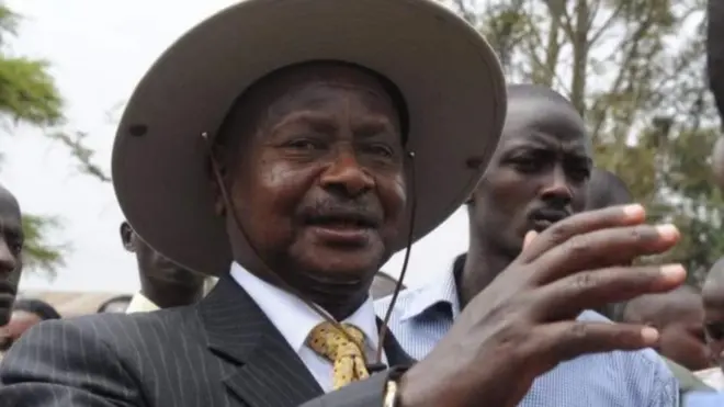 Kitabu hicho cha Museveni kilichapishwa mwaka 1997