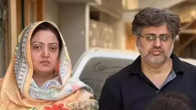 والدین دعا زہرہ