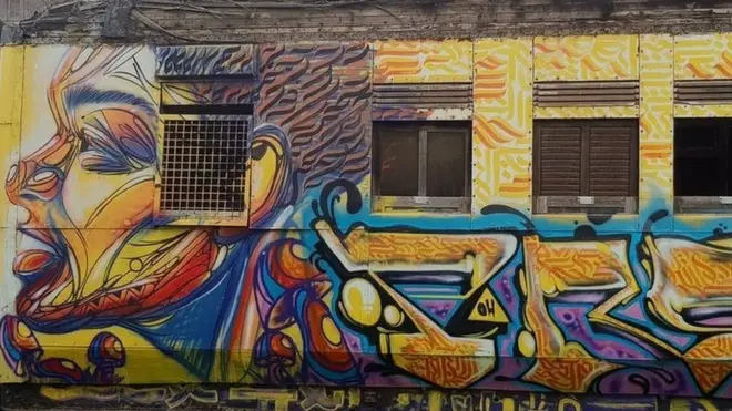 نیروبی ٹرین