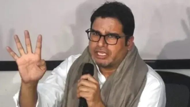 प्रशांत किशोर