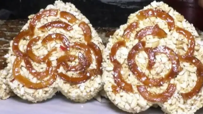 లవ్ స్వీట్