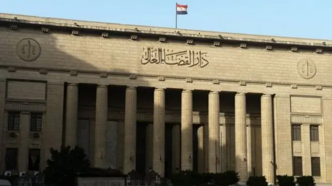 مصر القضاء