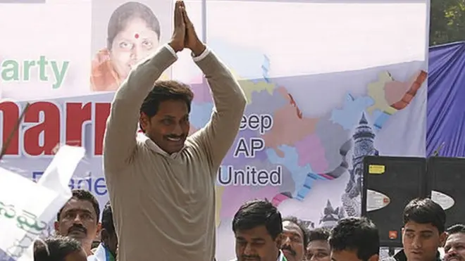 جگن موہن ریڈی