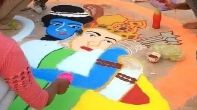 राम मंदिर पेंटिंग