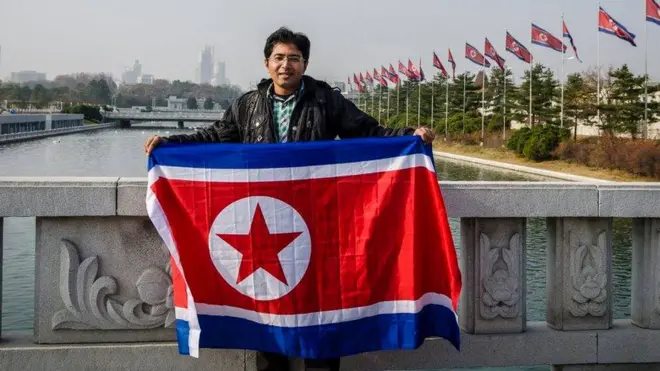 ઉત્તર કોરિયા એક 'એક્ઝોટિક' દેશ છે