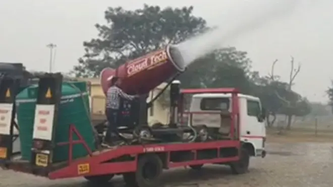 एंटी स्मॉग गन