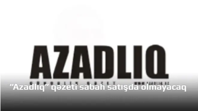 Azadlıq qəzetində elan