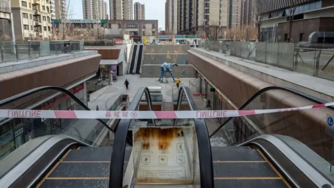 恆大在北京的一個商場。