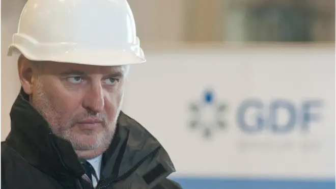 Голову ради директорів Group DF Дмитра Фірташа називали одним із найбагатших українців