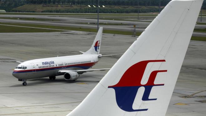 Самолеты Malaysian Airlines