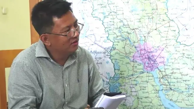 बीबीसी ने अधिकारियों से आंग थुरा का पता लगाने में मदद करने के लिए कहा है