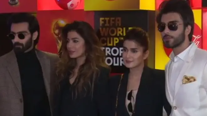 فٹبال ورلڈ کپ ٹرافی