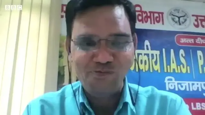 रिंकू राही