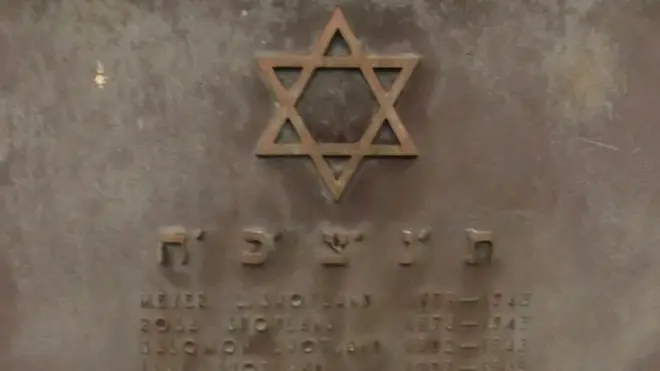 Памятник жертвам Холокоста в Тромсе