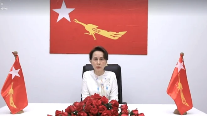 ဒေါ်အောင်ဆန်းစုကြည်