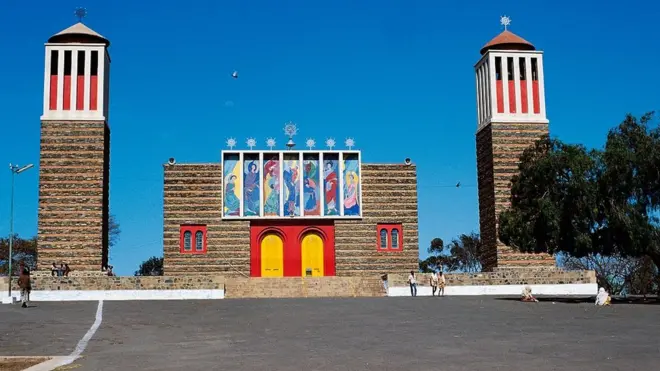 አሥመራ ከተማ