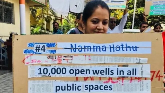 कर्नाटक चुनाव