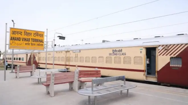 रेल आइसोलेशन कोच