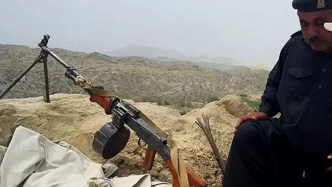 Border Military Police,DGKhan