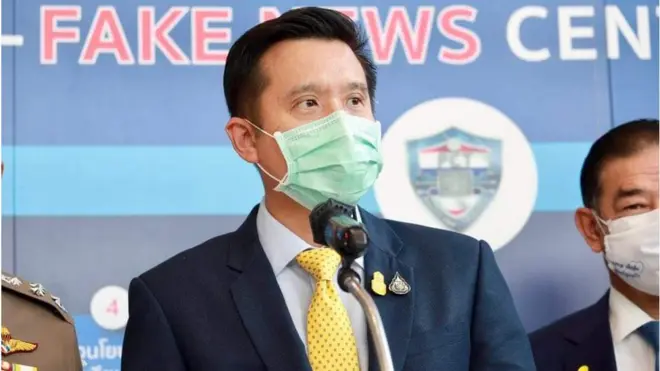 ชัยวุฒิ