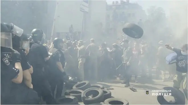 бійка під оп