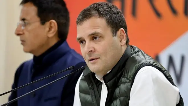 राहुल गांधी