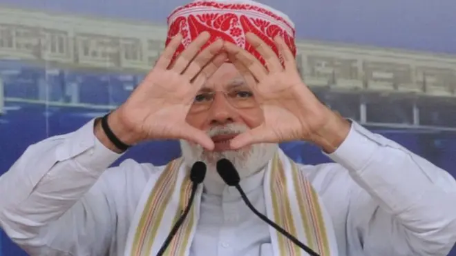 نریندر مودی