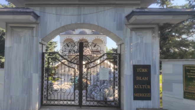 Caminin Temmuz 2021'de çekilmiş bir totoğrafı