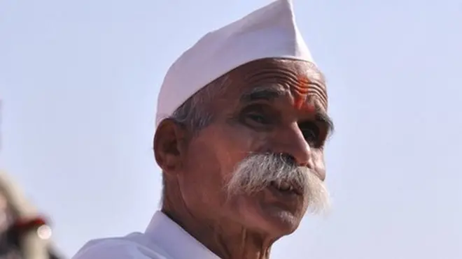 संभाजी भिडे