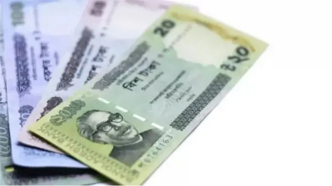 করমুক্ত সুবিধা